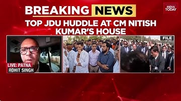 Bihar NDA Cracks? Nitish