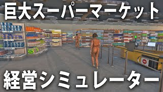 アフロマスクの配信のサムネイル画像