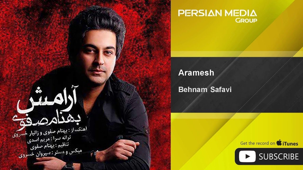 Watch Behnam Safavi - Aramesh on YouTube Watch Behnam Safavi - Aramesh on YouTube