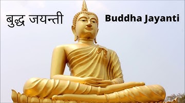 Motivational Speech in Newari Language Part 29