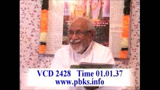 461-अपनी चेकिंग करना है-Apni checking karna hai VCD.2428