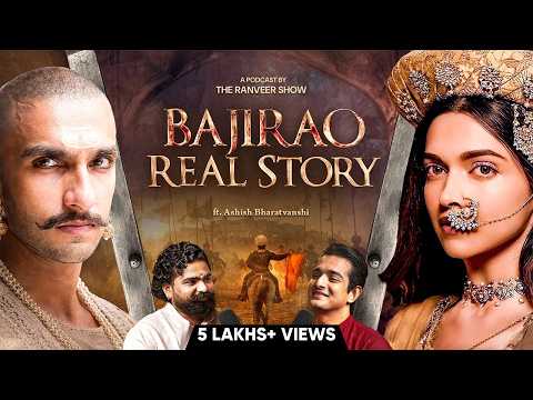 HIDDEN Maratha History 🚩- Bajirao, Mastani & RICH Maratha History | Ashish Bharatvanshi | TRS