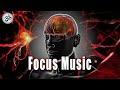 Increase Brain Power, Music for Focus , Improve Memory, Study Music, IQ to improve, Binaural Beats