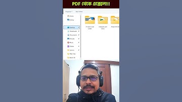 Convert PDF to Excel in Old MS Office!! Simple and Quick Method!