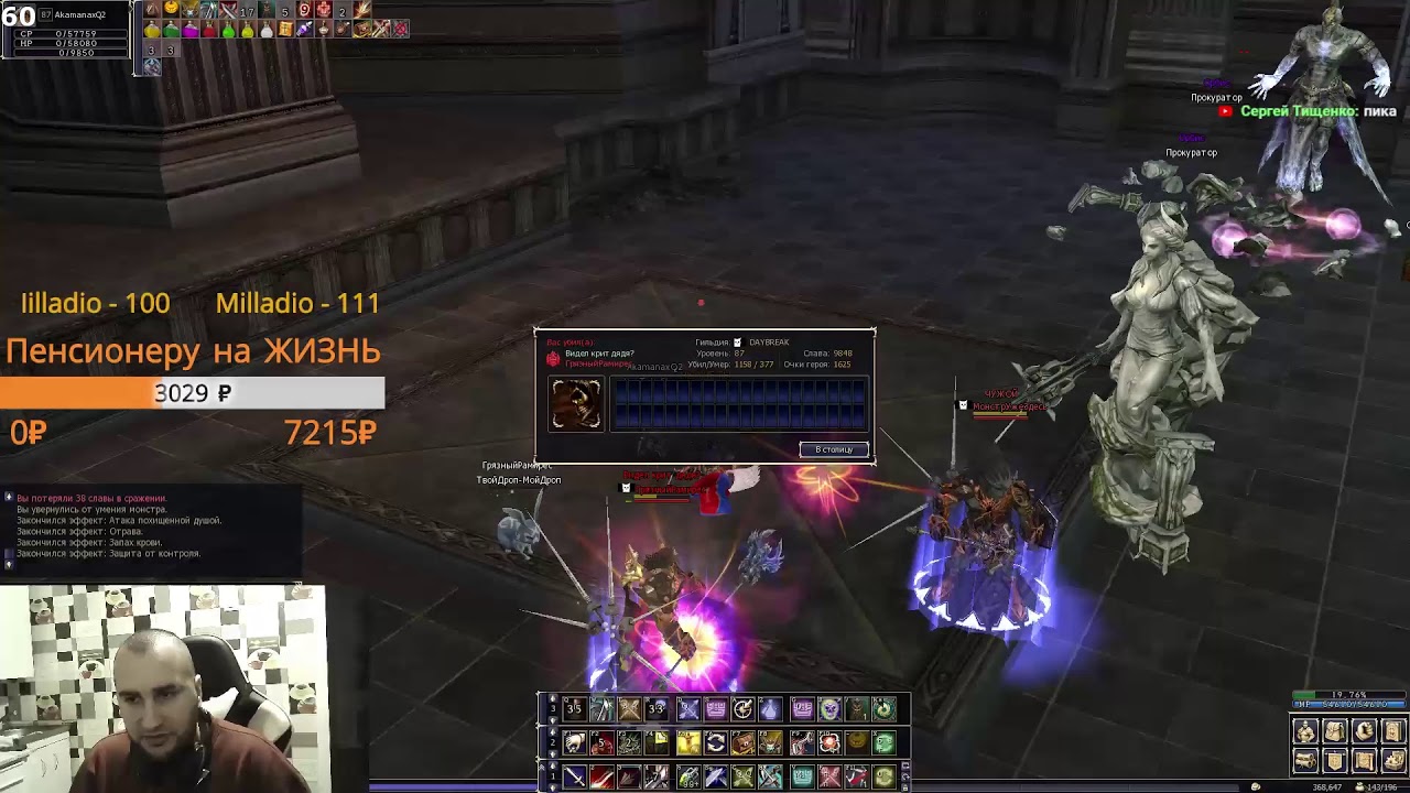 тт бижа. тт бижа. тт бижа. тт бижа. тт бижа.