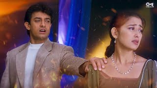 Download Lagu Chaaha Hai Tujhko Full Audio | Udit Narayan, Anuradha Paudwal | Aamir Khan, Manisha | Mann MP3