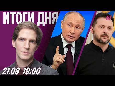 YouTube видео
