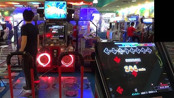 [DDRX3] 紅焔 Kouen (EDP+DDP+BDP) 2013.01.01