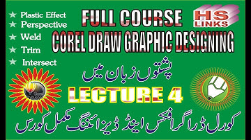 CORELDRAW GRAPHICS AND DESIGNING COMPLETE COURSE IN PASHTO LECTURE 4 ||HsLinks|| #CORELDRAW