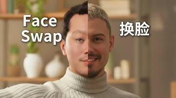 纯自然语言 保持AI角色一致性 最简单的方法 一键换脸是个伪命题 警惕FaceSwap 产品的虚假宣传 #faceswap #ai #higgsfield