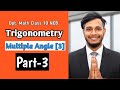 Multiple Angle Part-3 Tuition Master || Trigonometry Class 10