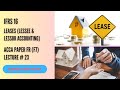 IFRS 16 FR Lecture # 23 | IFRS 16 Lease Accounting | IFRS 16 Leases | IFRS 16 | ACCA | Urdu | Hindi