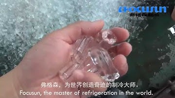 Focusun Ice machine 10T water cooled tube ice machine