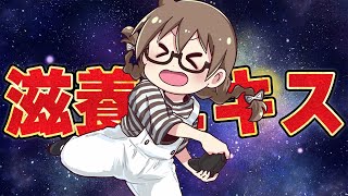 【モンハンワイルズ】滋養エキスの神クエが無限に貼られるはずの100人ロビー【モンスターハンターワイルズ  PC版 RTX5090】