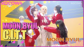 Moon Byul - C.I.T.T (Cheese in the Trap) l Music Bank K-Chart Ep 1116 [ENG SUB]