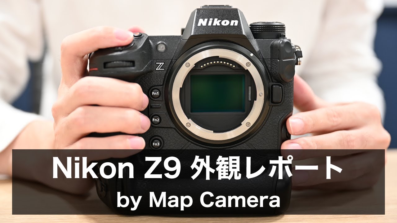 中古)Nikon (ニコン) Z9（商品ID：3717030071319）詳細ページ 