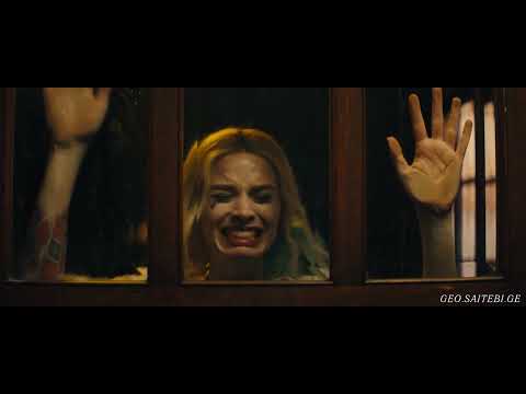 ჰარლი ქუინი - მტაცებელი ფრინველები 2020 _ Harley New movies