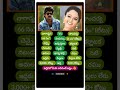 Nagarjuna 😍 Soundarya #best #combination #nagarjuna #soundarya