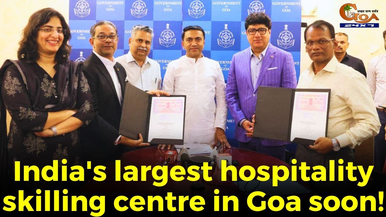 India's largest hospitality skilling centre in Goa soon! - YouTube