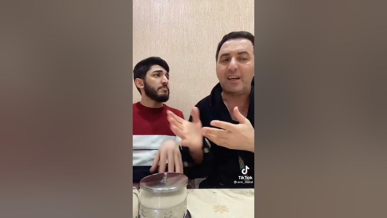 Армянский тик ток. Армянский тик ток. Армянин из тик тока. Армянский тик ток. Армянский тик ток.