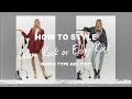 HOW TO STYLE - GLAM ROCK OR EDGY ROCK 🤘🏼✨