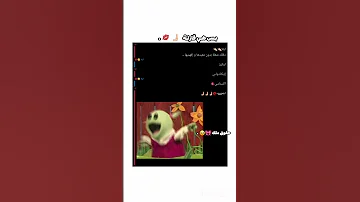 إيكادولي 