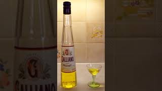 Galliano (liqueur) | Wikipedia audio article