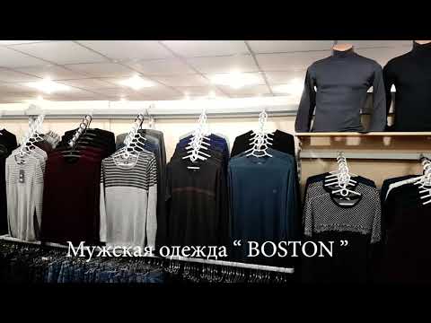 Магазин Одежды Умма Шоп