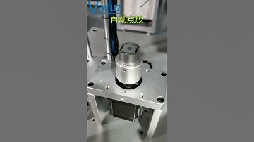 Brushless BLDC Power Tools Rotor Dispensing Gluding Magnetic Steel Insertion Filling Plug Machine