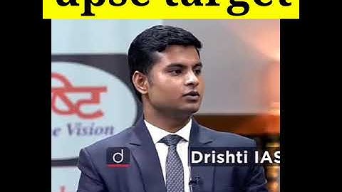 Vikash Senthiya, Rank - 642, UPSC 2020 - Mock Interview | Drishti IAS #upsc #shorts