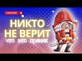 Как расписать пряничного щелкунчика?