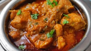 టేస్టీ గ్రేవితో సింపుల్ చికెన్ కర్రీ👌Tasty Chicken Curry Recipe In Telugu|chicken gravy|chickencurry