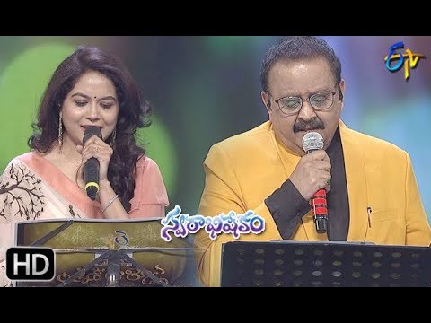 Giliga Gili Giliga Song | SP Balu,Sunitha Performance | Swarabhishekam | 14th July 2019 | ETV Telugu