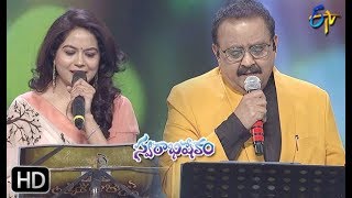 Giliga Gili Giliga Song | SP Balu,Sunitha Performance | Swarabhishekam | 14th July 2019 | ETV Telugu