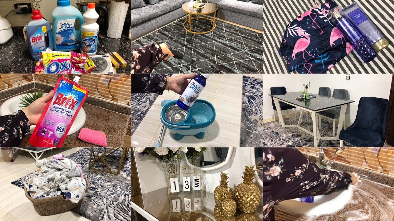 روتين مسائي اسبوعي للشقة كلها🧹على الله ارتاح بقيت الاسبوع من شغل البيت🥲
