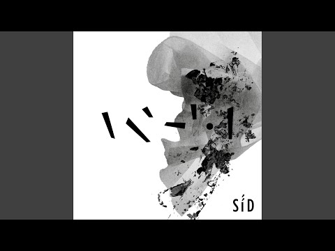 Sid - Regin II
