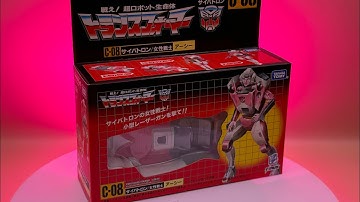 Transformers: Missing Link Arcee (G1 Inspired from Takara Tomy)