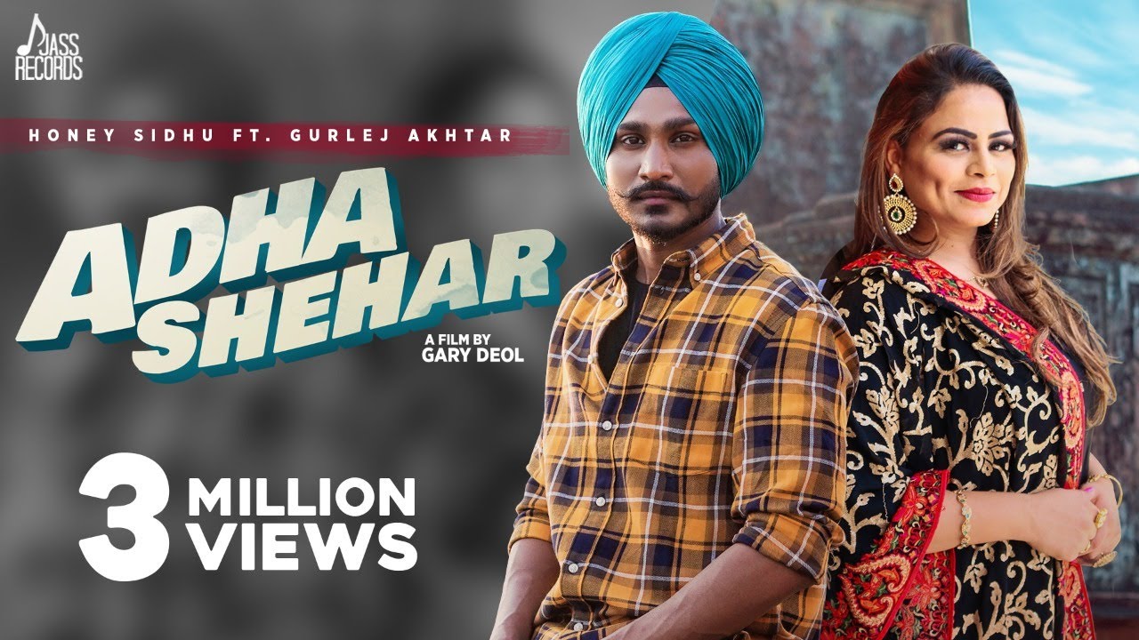 Adha Shehar