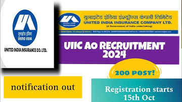 UIIC AO 2024 notification out✍️