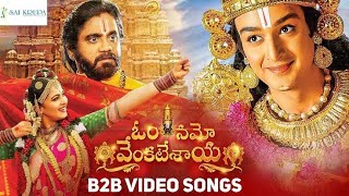 Om Namo Venkatesaya Jukebox || Nagarjuna, Anushka Shetty || By Basinikonda madanapalle