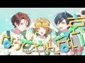 「Thaisub」【HoneyWorks feat.ハコニワリリィ】質問、恋って何でしょうか?/Shitsumon Koitte nandeshoka?