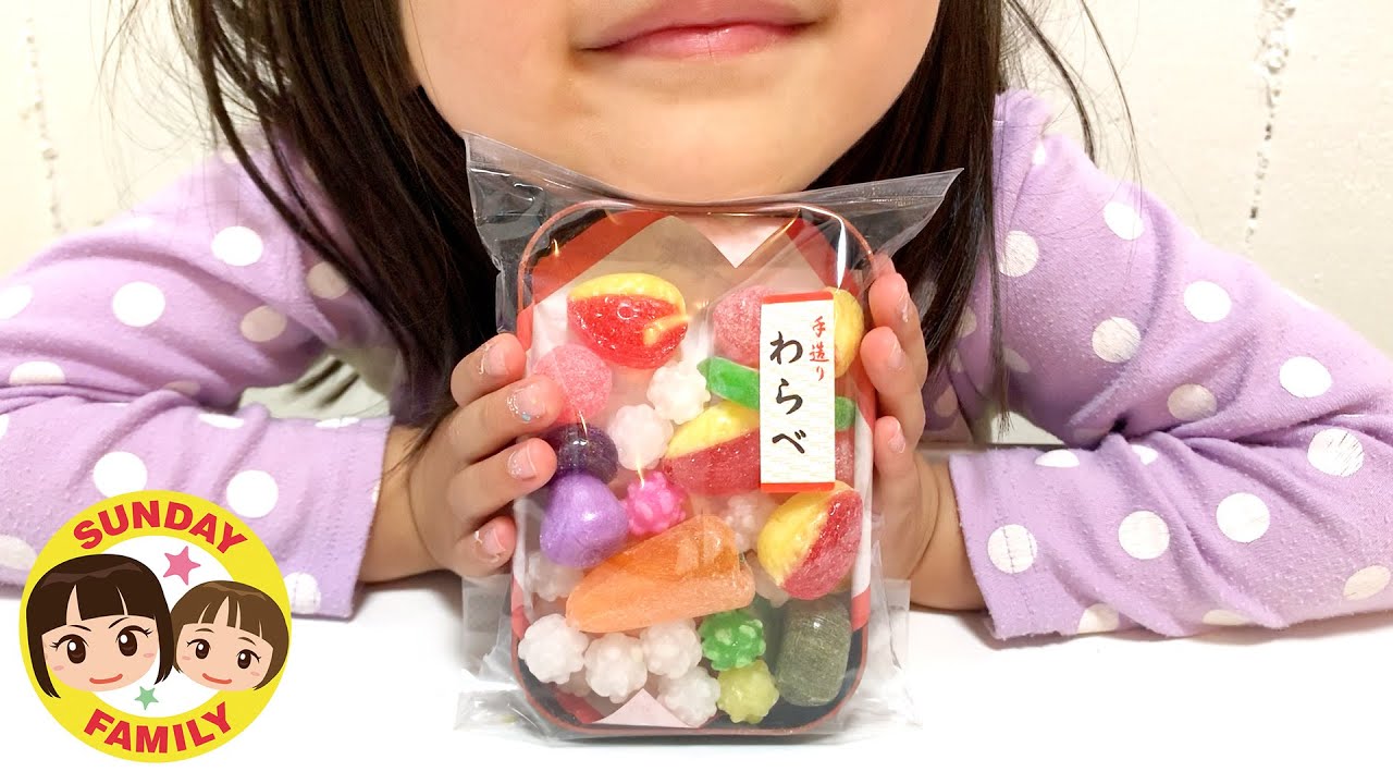 アメの野菜 Marvellous candy Vegetable #すごいニッポンのアメ｜日曜