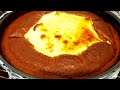 Надоели сырники...?? Ленивая Ватрушка  с творогом- быстро и вкусно 😋