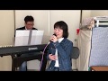 【 M &amp; K 】シオン / 沢田聖子(カバー)