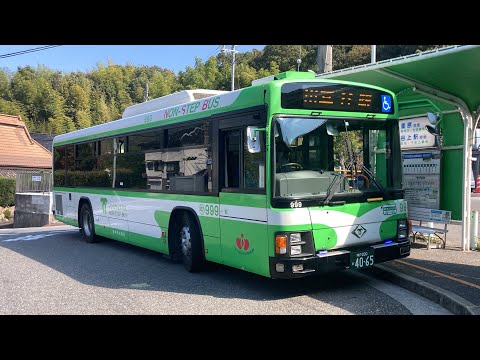 神戸市営バス前面展望 車窓 衝原→箕谷駅前/ 111系統 衝原1035発