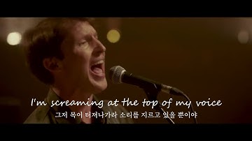 James Blunt - Same Mistake [한글자막 / 💦인간은 똑같은 실수를 반복한다]