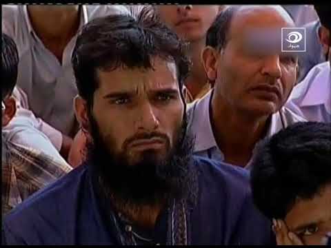 د اسلام په اړه مهم سوالونه او ځوابونه