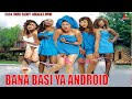 Film lingalaba ndumba ya mayi vie ya android partie 1