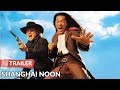 Shanghai noon 2000 trailer  jackie chan  owen wilson  lucy liu