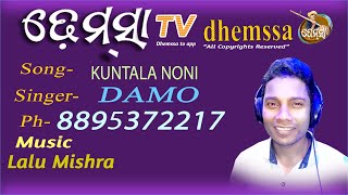 KUNTALA NONI  dhemssa tv app